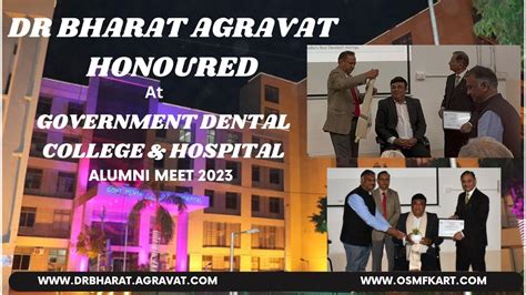 Distinguished Dentist Dr Bharat Agravat Honoured At Governme...