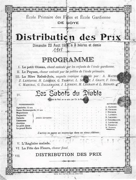 Distribution des prix, 23 juin 1905. - Leonhard willibald hoffmanns alter und neuer münz-schlüssel..