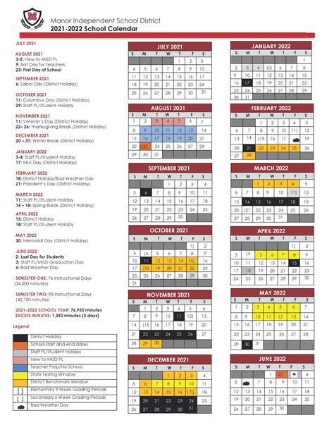 District 833 Calendar