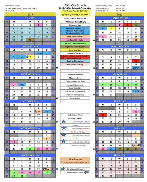 District U46 Calendar