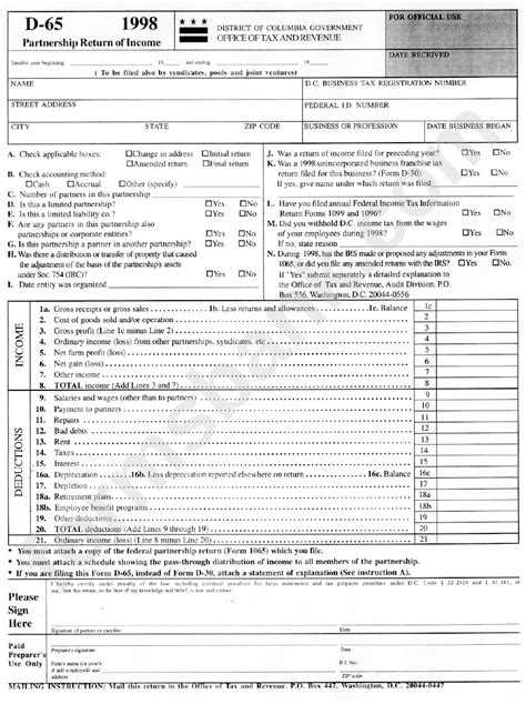 District of Columbia (DC) Partnership Return of …