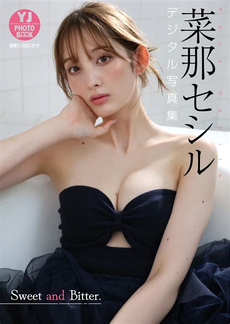 Ditsan2202 (Sweet_Chilli18) Leaks (SEX) 🍑 37 Photos