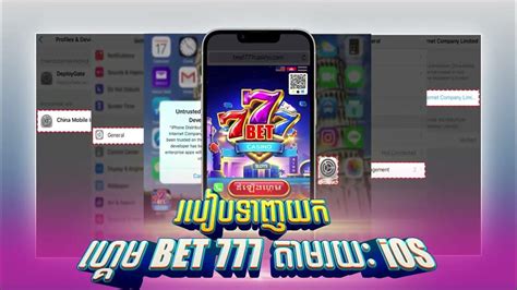 Dive into the World of Entertainment: Discover the 77bet ph app