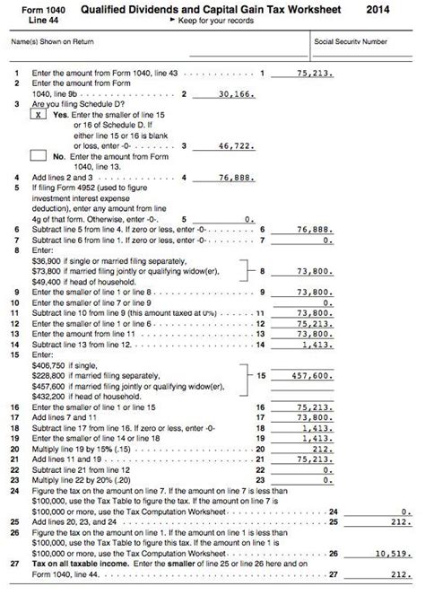 Dividend Tax - Worked Examples Part 1 - Warr & Co