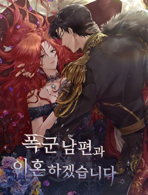 Divorce tyrant husband. I’m Divorcing My Tyrant Husband is a Fantasy Romance webtoon and manhwa which is good. MyAnimeGuru brings you an article on I’m Divorcing My Tyrant Husband Spoilers which will reveal many spoilers about the manhwa. As usual, the spoilers have been curated by fans and readers of the manhwa and that is why you can read it without any doubts. 