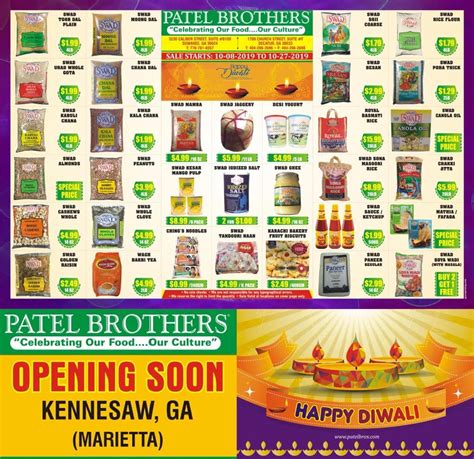 Patel Brothers Diwali Sale Flyer 2022 Free and Pre