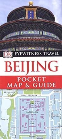 Dk eyewitness pocket map and guide beijing. - Beginner s guide to character creation in maya.