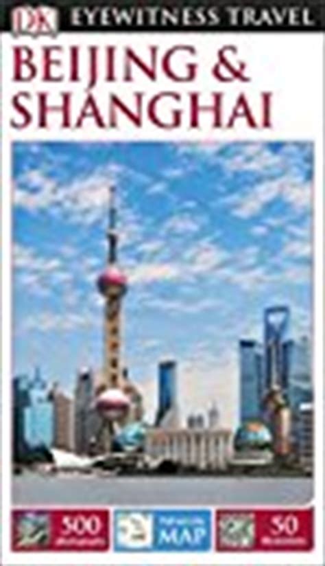 Dk eyewitness travel guide beijing shanghai paperback. - Manuale di servizio per modelli di generatori yamaha ef600.