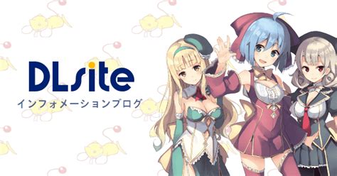 <strong>DLsite</strong> is a digital storefront that centers mostly on doujinshi and doujin games. . Dlsie