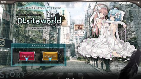 While most of the available media on DLsite is in Japanese, the platform also sells English translated versions of their titles in Western territories. . Dlsitr