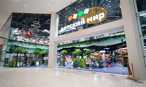 Dmitry Klenov sells his stake in Russia’s top children's goods retailer Detsky Mir
