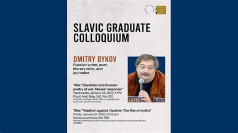 Dmitry bykov lectures on faith