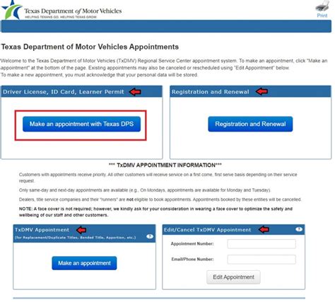DMV Cheat Sheet - Time Saver. Passing the Illinois written exam has never been easier. It's like having the answers before you take the test. Computer, tablet, or iPhone; Just print and go to the SOS; Driver's license, motorcycle, and CDL; 100% money back guarantee; Get My Cheatsheet Now