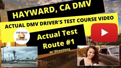 Driving Test Centre Hayward; Route Number: 1: DMV: Turn right: Soto Road: Turn right: Winston Ave: Turn left: D Street: Turn left: Foothill Blvd: Turn right: 3rd Street