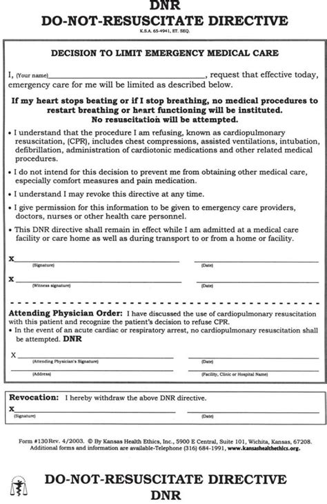 OKLAHOMADO­NOT­RESUSCITATE (DNR) CONSENT FORM I,, request limited health care as described in this document. If my heart stops beating or if I stop breathing, no medical procedure to restore breathing or heart function will be instituted by any health care provider including, but not limited to, emergency medical services (EMS) personnel.. 