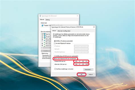 Dns-server svarar inte