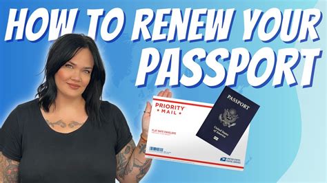 Do I have to renew my passport by mail?