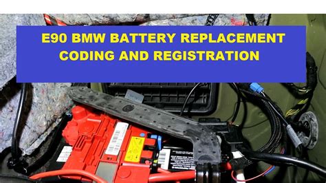 Do I need to register e90 battery? [Fact Checked!]