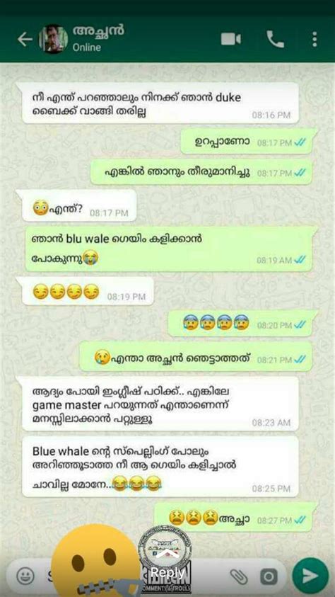 Do You Know How to Say Screenshot in Malayalam?