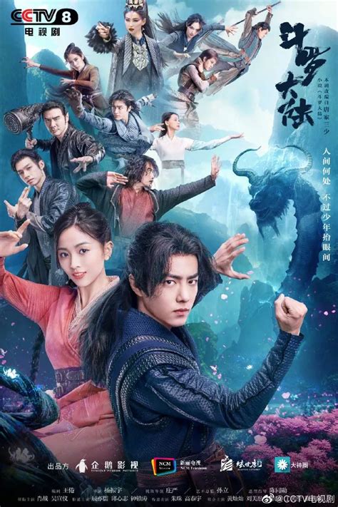 DoWnLoAd DrAmA ChInA visual efek marvel & rogue access point chip gede gratis Puasa topup sukses seru-seruan ngakak gak karuan vendor 5G Samsung Video viral polisi image 1