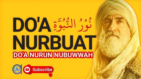 Doa Nurbuat Arab, Latin dan Artinya - YouTube