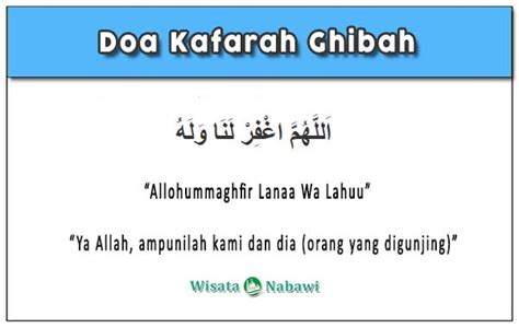 Doa Terlanjur Ghibah - BELAJAR