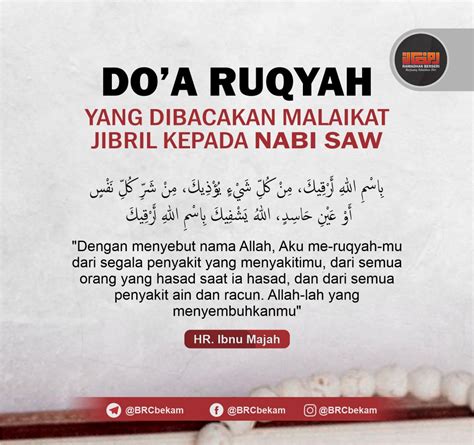 Doa ruqyah jibril. .  <a href=https://ekodrev-rp.ru/1kngvma/html-to-pdf-converter-app.html>l...