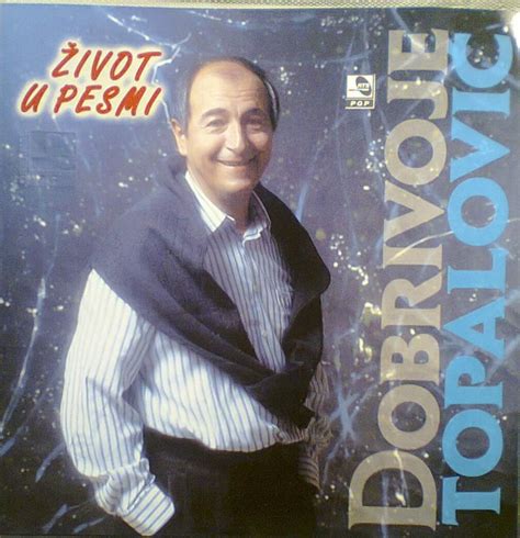 Dobrivoje Topalović - Akordi za gitaru