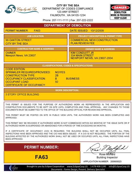 DocOrigin_City_Tyler_BuildingPermit3 DocOrigin