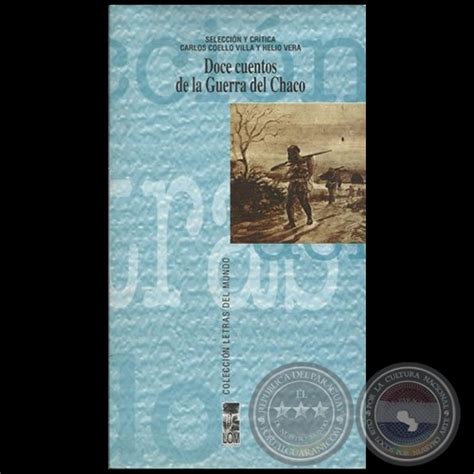 Doce cuentos de la guerra del chaco. - A guidebook of modern federal reserve notes official whitman guidebooks.