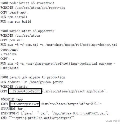 Docker多阶段构建，不需要从之前的镜像中复制？ - IT宝库