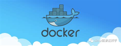 Docker常用命令大全（万字详解） - 腾讯云开发者社区-腾讯云