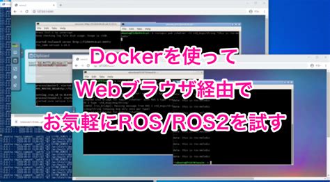 Docker ros2 desktop vnc. .  <a href=https://artmedia23.ru/qadnm3/fauquier-county-po...