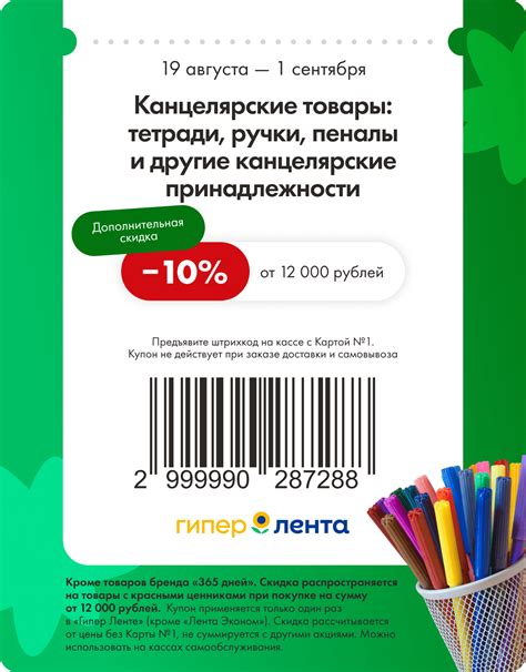 Doculivery wall nj.  Object Moved This document may be found here Dec 15, 2025 · Our Doculiver...