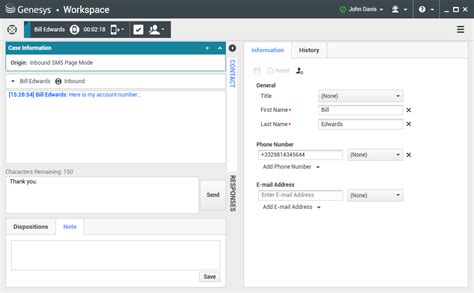 Documentation:IW:Help:SMS Interaction:8.5.1 Genesys. 