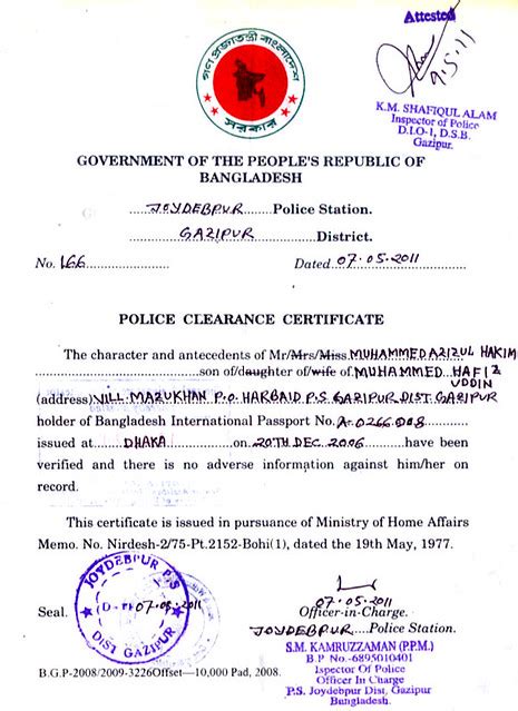 Documents required for police clearance certificate in bangladesh. .  ...