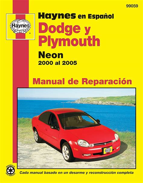 Dodge neon manual de reparación de automóviles. - Apuntes para las lecciones de jurisprudencia médica.