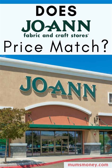 Does Joann Price Match