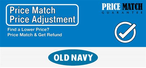 Does Old Navy Do Price Adjustments