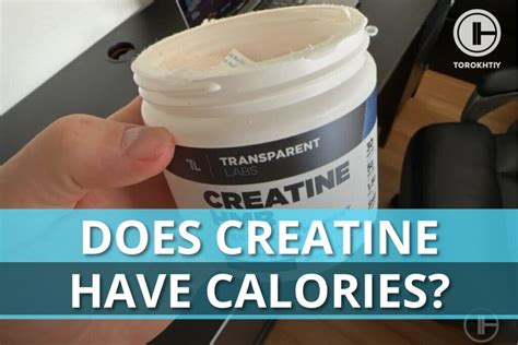 Does creatine have calories. Unfortunately, if your creatine supplement of choice does contain sugar, then I’m afraid the answer is yes, it does break your fast. Sugar is the simplest form of carbohydrate and provides an immediate insulin spike in your blood. While this is useful for providing energy, it will kick start your body’s metabolism and push you out of your ... 