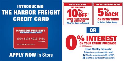 Find out here if Harbor Freight Tools accept 