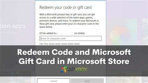 Does the Microsoft Store gift card have an expiration date?