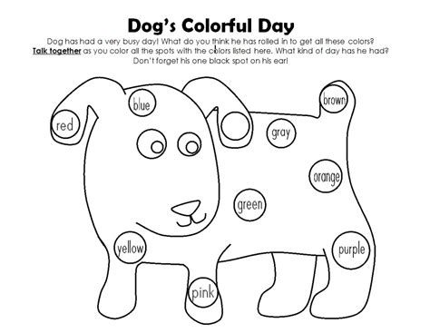 Dog S Colorful Day Printable
