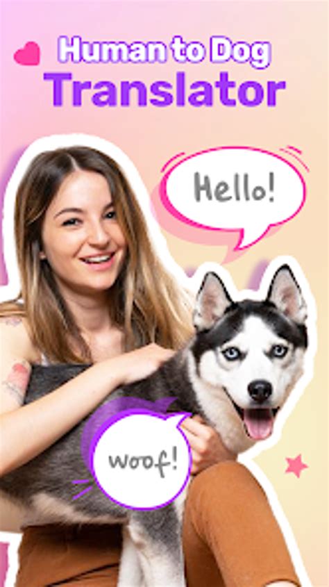 Dog Works APK Download for Android 
