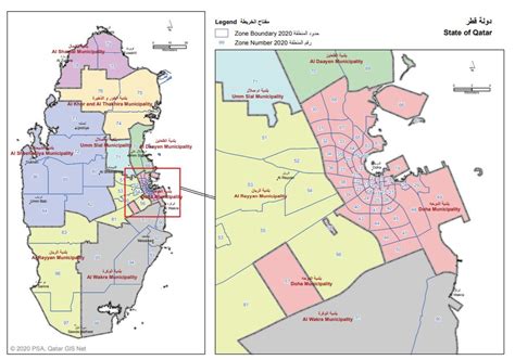 Doha zone number map.  The classification of the place are Municipalities.  from publication...