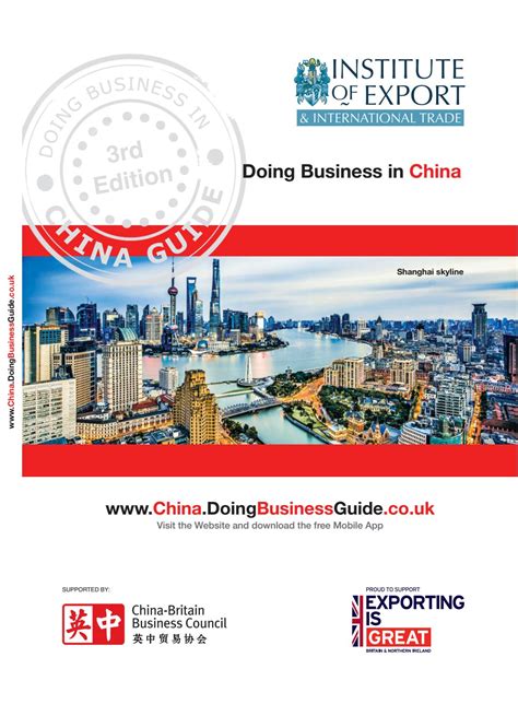 Doing business in china a guide to the risks and. - Fiat punto repair manual 1999 to.