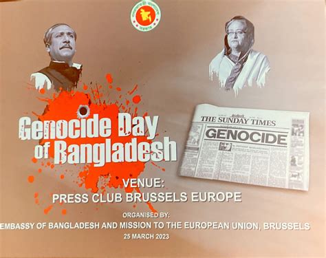 Doing justice to history, a powerful call for recognition of the 1971 Bangladesh genocide