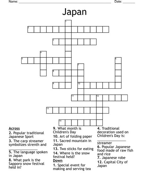 Dojo activity crossword clue. Crossword Clue. The crossword clue Centre of activity with 5 letters was last seen on the November 03, 2023. We found 20 possible solutions for this clue. We think the likely answer to this clue is MIDST. You can easily improve your search by specifying the number of letters in the answer. See more answers to … 