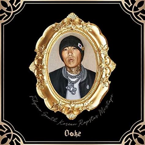 Check out Sprite on You by Dok2 on Amazon Music. Stream ad-free or purchase CD's and MP3s now on Amazon.com.. 