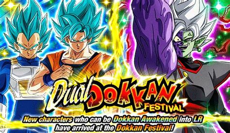 Dokkan Worldwide Celebration 2023 Banner Celebration Dokkan